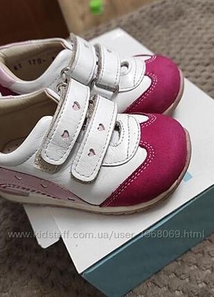 Кроссовки кожаные