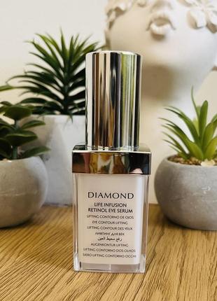 Оригінал сироватка ліфтинг для контуру очей і повік natura bisse diamond life infusion retinol eye serum оригинал сыроватка2 фото