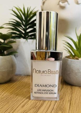 Оригінал сироватка ліфтинг для контуру очей і повік natura bisse diamond life infusion retinol eye serum оригинал сыроватка1 фото