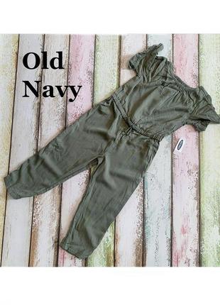 Комбинезон для девочки old navy