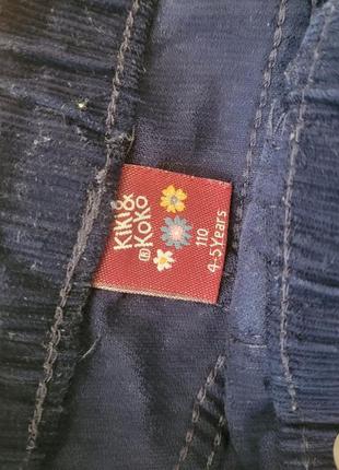Джеггинсы лосины джинсы на девочку3 фото