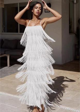 Белое длинное платье с бахромой в стиле гэтсби, одри хепберн, 20хх