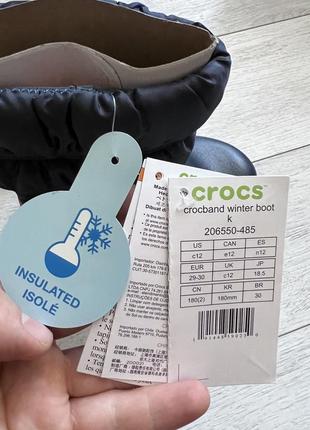 Дитячі сапожки ботиночки crocs розпродаж !!!4 фото