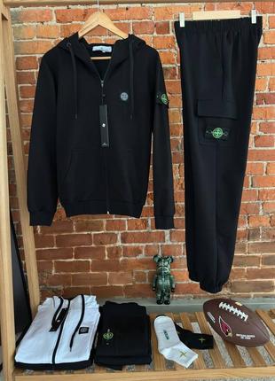 Костюм stone island: зп худи-брюки
