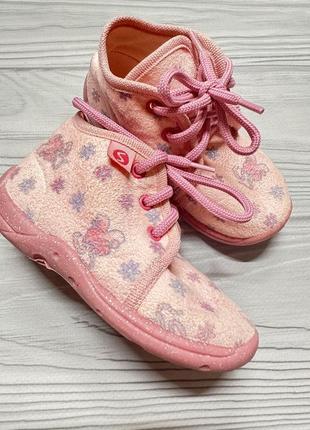 Домашні тапочки взуття superfit