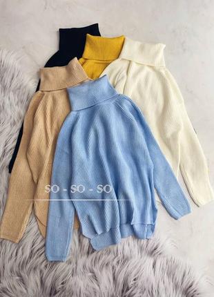 Свитер гольф теплый много цветов