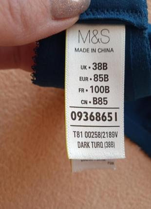 Бюстгалтер m&amp;s adored 85b7 фото