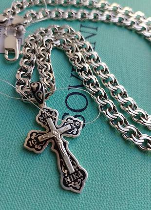 30 гр. мужская серебряная цепочка бисмарк 55-60, срібний ланцюг