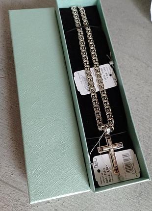 30 гр. мужская серебряная цепочка бисмарк 55-60, срібний ланцюг