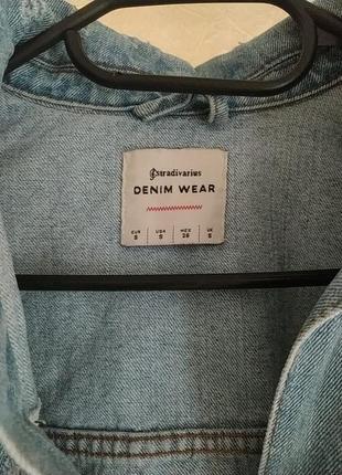 Стильная джинсовая куртка4 фото