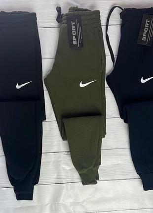 Спортивні штани зимові nike