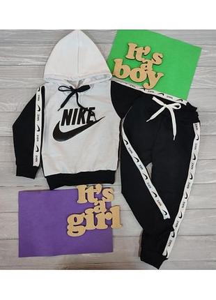 Спортивный костюм двойка