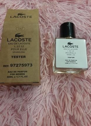 ! волшебный парфюм lacoste eau de l.12.12 pour elle sparkling 50ml абсолютно новый!т42 готовим подарочки!