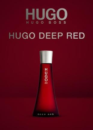 Hugo boss hugo deep red1 фото