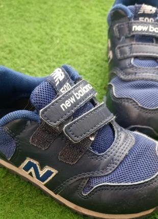 Детские кроссовки new balance