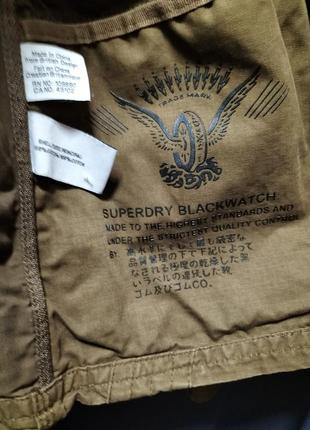 Куртка super dry jpn blackwatch5 фото