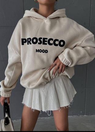 Худі prosecco mood