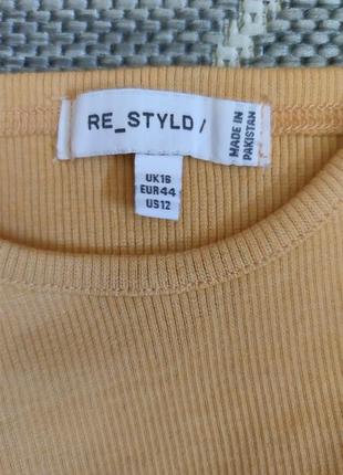 Топ в рубчик re_styld3 фото