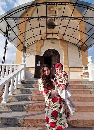 Family look 2