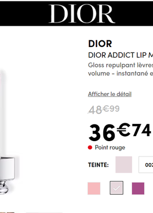 Блиск для губ для збільшення об'єму dior addict lip maximizer6 фото