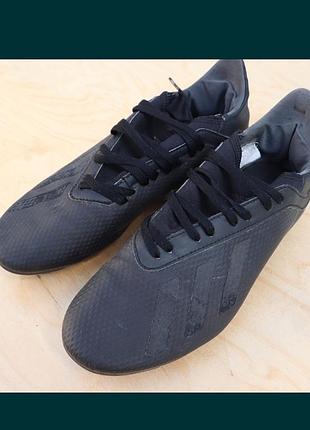 Бутси adidas
