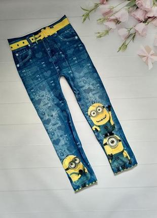 Лосины детские леггинсы миньоны на девочку распродаж