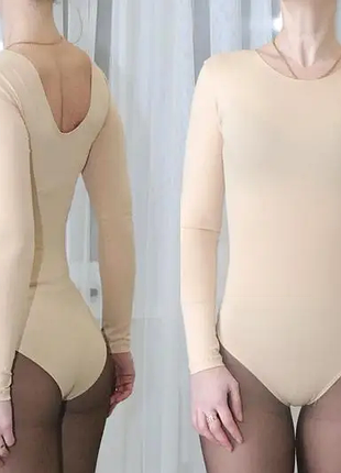 Трико гимнастическое длинный рукав бежевое