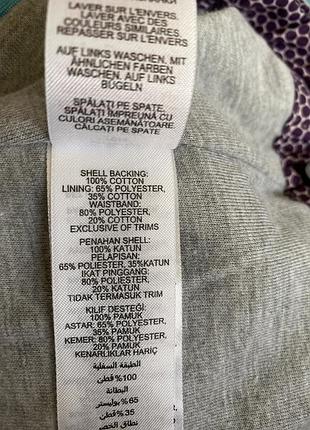 Штаны детские 4