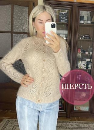 Кофта кардиган павутинка светр шерсть етно бохо ялинка хендмейд