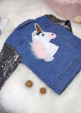 ✍🏻нереально крута джинсова куртка з єдинорогом2 фото