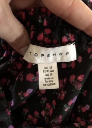 Спідниця максі годе topshop4 фото