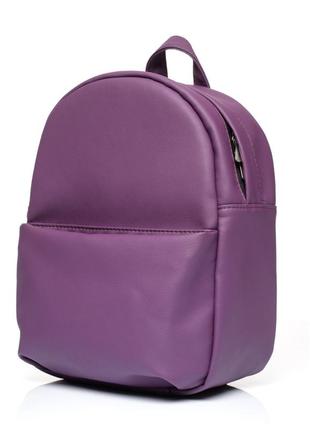 Женский фиолетовый рюкзак портфель рюкзачок7 фото
