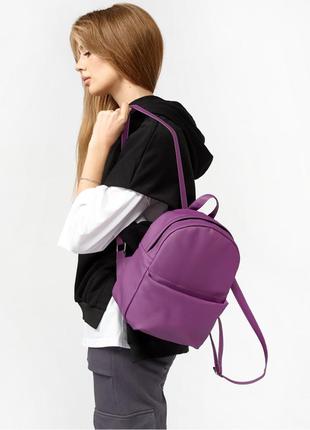 Жіночий фіолетовий рюкзак портфель рюкзачок