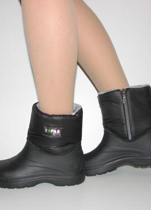 Зимние черные дутики галоши пенка пена пвх эва