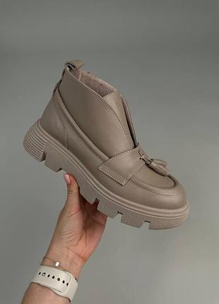 Стильные бежевые женские лоферы высокие,осенни,зимовые,осень,зима, кожаные/кожа-женская об...