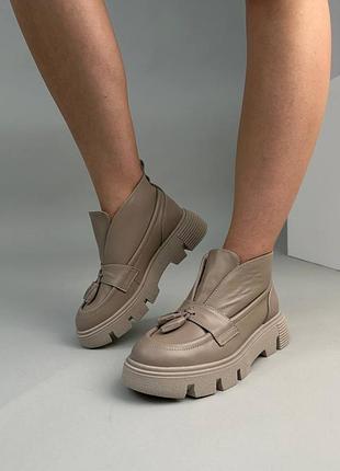 Стильные бежевые женские лоферы высокие,осенни,зимовые,осень,зима, кожаные/кожа-женская об...