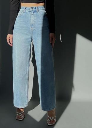 Крутезные джинсы 💔2 фото