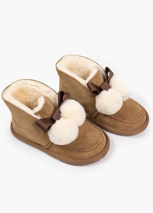 Дитячі угги валянки з помпонами ugg suede brown коричневі з молочним