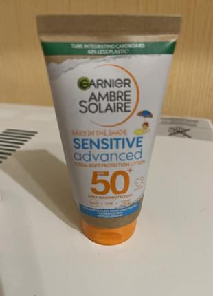 Крем garner spf 50