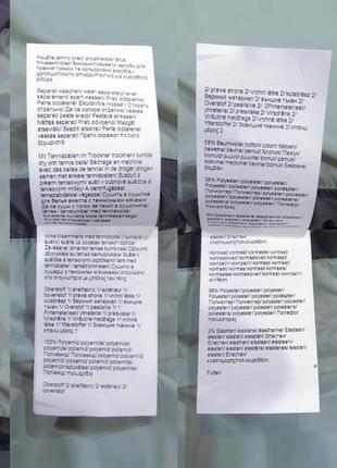 Жіноча куртка з капюшоном camel active демісезон, розміри: 36, 38, 40