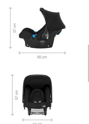 Автокресло 0+ britax-romer baby-safe storm grey5 фото