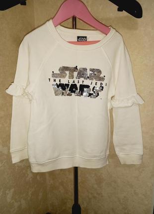 Кофта свитшот