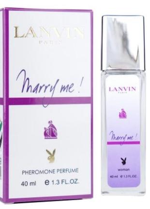 Lanvin marry me1 фото