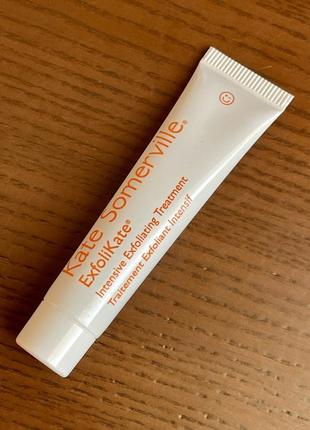 Голлівудський двохвилинний догляд за обличчям kate somerville exfolikate intensive exfoliating treatment пілінг