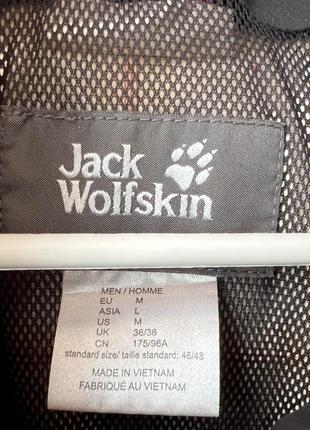 Термо вітровка куртка jack wolfskin s-m
