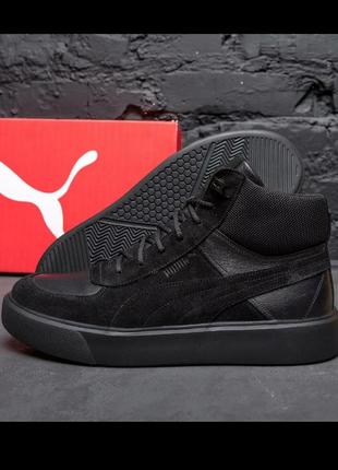 Зимові чоловічі черевики puma із натуральної шкіри та замші