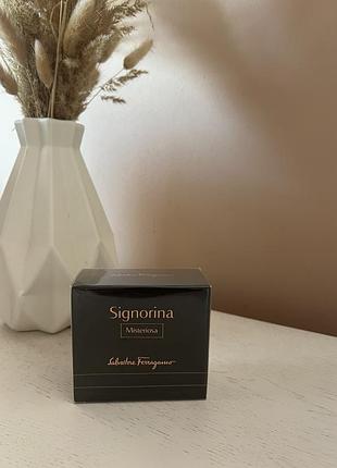 Парфуми signorina