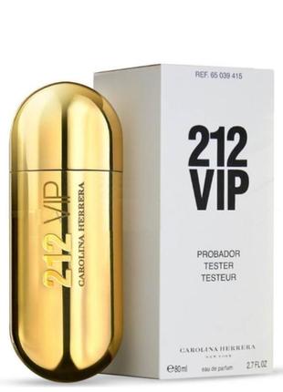 Оригінал carolina herrera 212 vip 80 ml tester ( кароліна еррера 212 віп ) парфумована вода