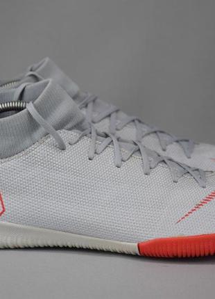 nike dodge mercurialx superflyx 6 academy ic футзалки бампи кросівки для залу індонезія оригінал 41 р/26см
