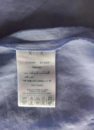 Спідниця брендова 8